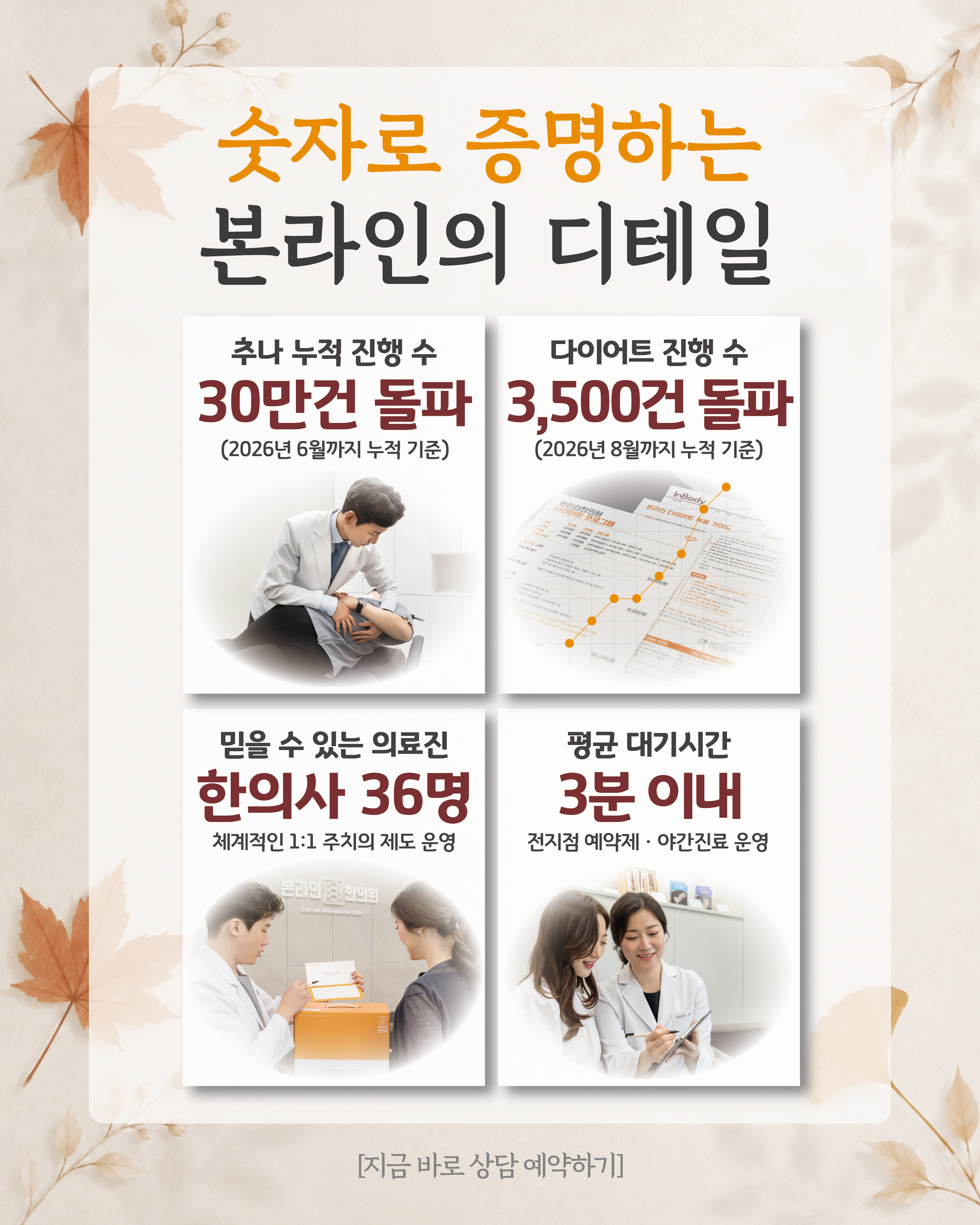 1fbd27540ca80added875d865908b83c_1786338337_8832.png